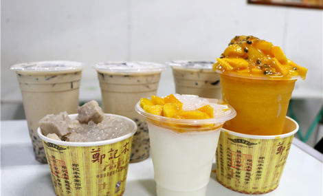 郑记本草堂加盟