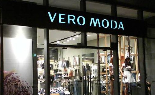 vero moda女装加盟店