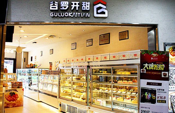 谷罗开甜加盟店