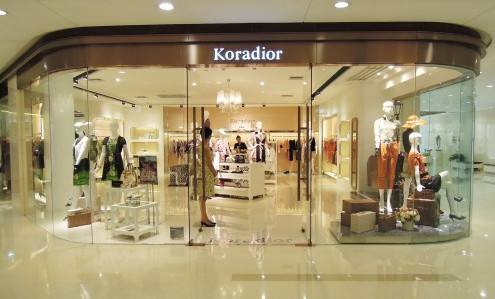 珂莱蒂尔加盟店