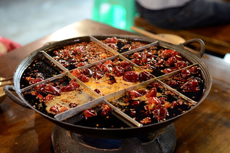 白乐天火锅加盟