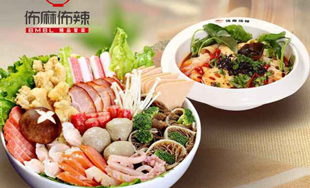 佈麻佈辣冒菜加盟