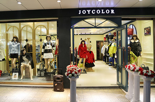 佐色女装加盟店