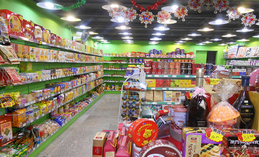 爽客便利店加盟店