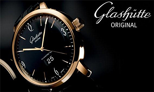 格拉苏蒂手表加盟