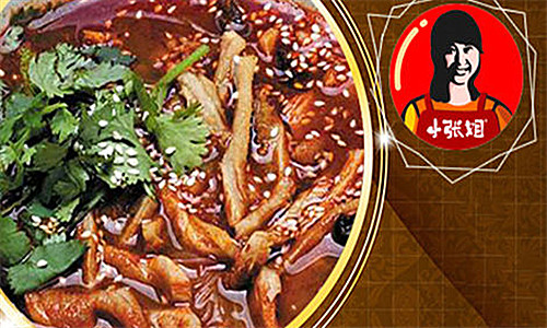 小张姐金钱麻辣爆肚加盟