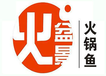 火盆景麻辣鱼加盟费