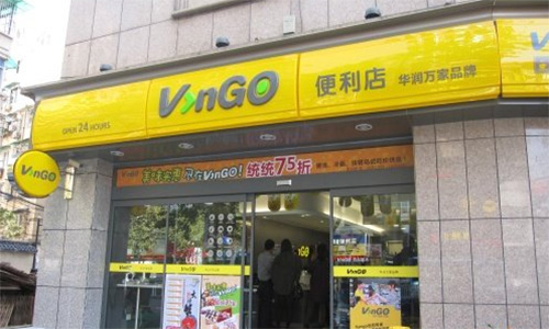 vango便利店加盟店