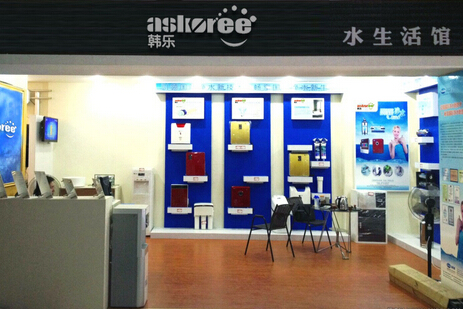 韩乐净水器加盟