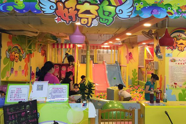好奇岛儿童乐园加盟