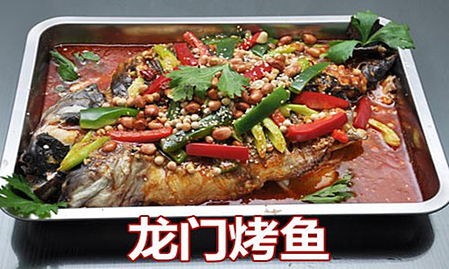 龙门烤鱼加盟