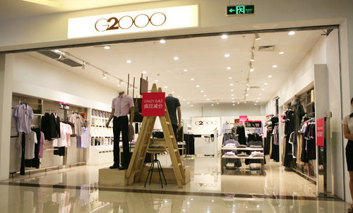 G2000加盟店