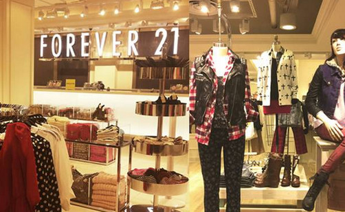 forever21加盟店
