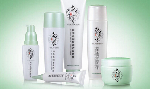 本草堂化妆品加盟