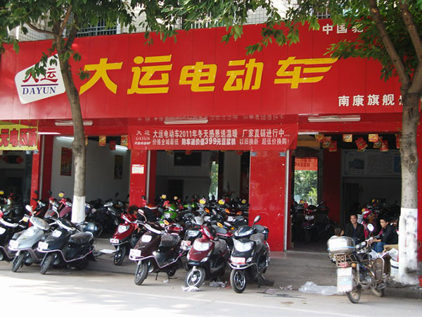 大运电动车加盟
