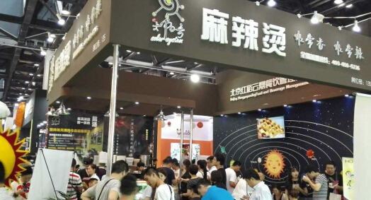 木板凳重庆小面加盟