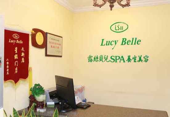 露丝贝儿美容院加盟店