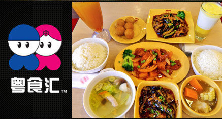 粤食汇加盟
