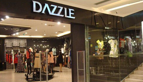 地素女装加盟店