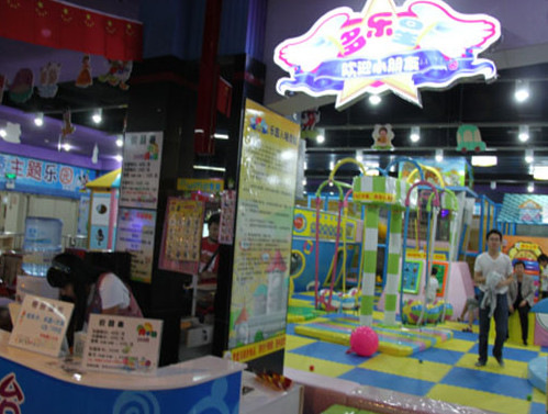 多乐星儿童乐园加盟店