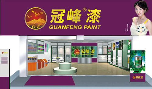 冠峰漆加盟