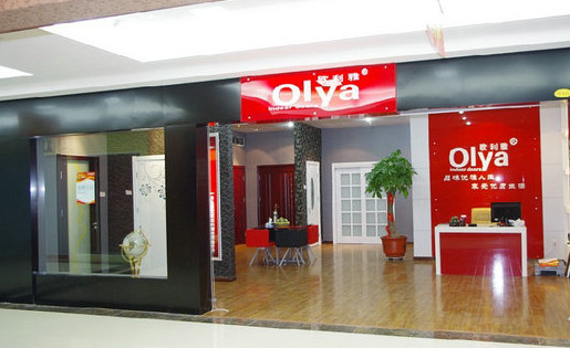 欧利雅木门加盟