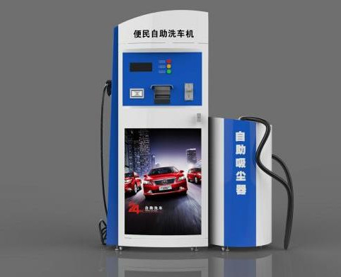 威想自助洗车机加盟
