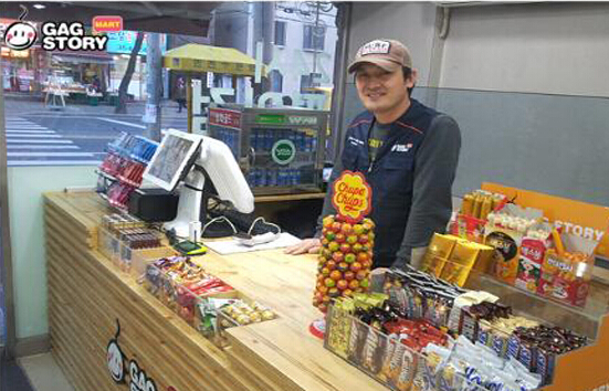 GAG STORY便利店加盟店