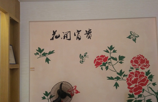 广丽多彩墙艺加盟