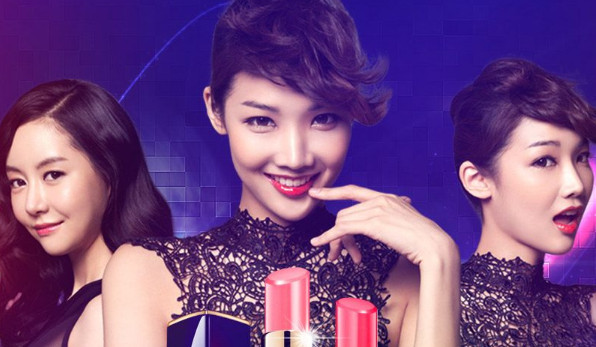 韩熙贞彩妆加盟