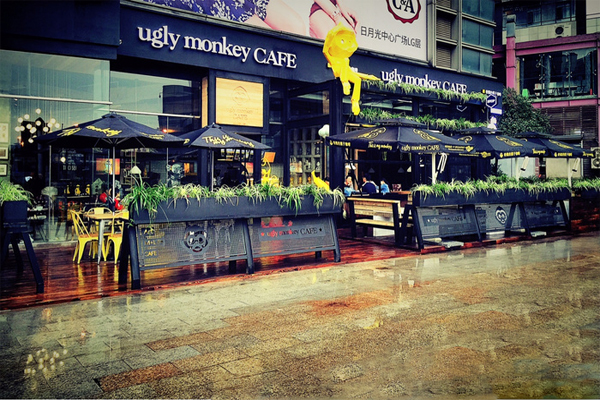 奇丑的猴子咖啡