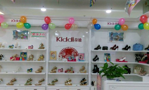 奇迪女鞋加盟店