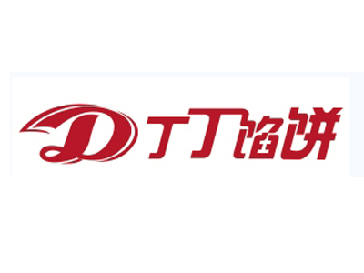 丁丁馅饼加盟费