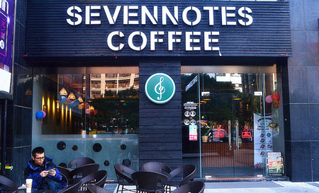 7咖啡加盟