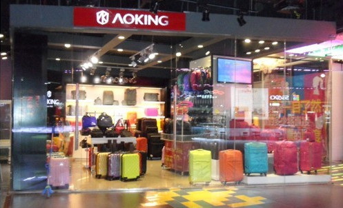 奥王箱包加盟店