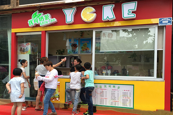 优可奶茶加盟