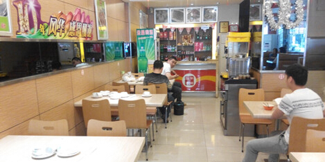 飞乐小厨加盟店