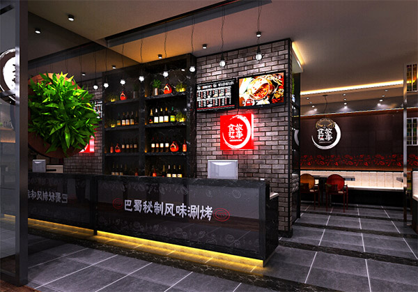 食菋故事加盟店