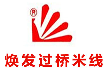 焕发过桥米线加盟费