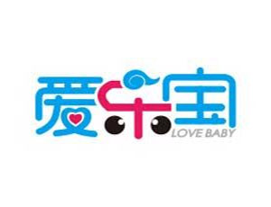 爱乐宝儿童主题乐园
