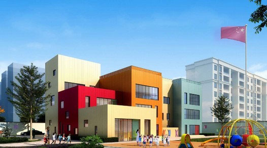 三之三幼儿园加盟