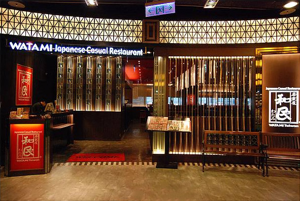 和民居食屋加盟店