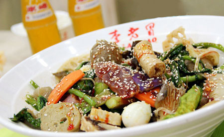 李老冒冒菜加盟