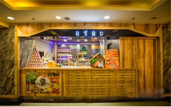 阿莱泰茶加盟店