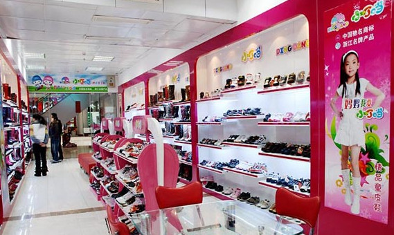 小叮当童鞋加盟店