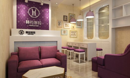 赫拉米拉加盟店