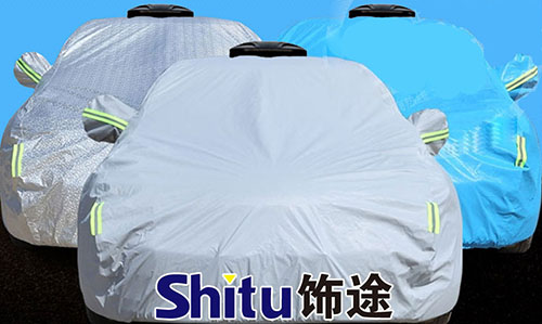 饰途智能车衣加盟