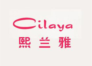 熙兰雅女装加盟费