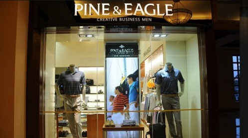 松鹰男装加盟店