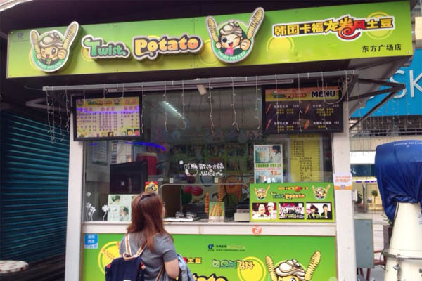 龙卷风土豆加盟